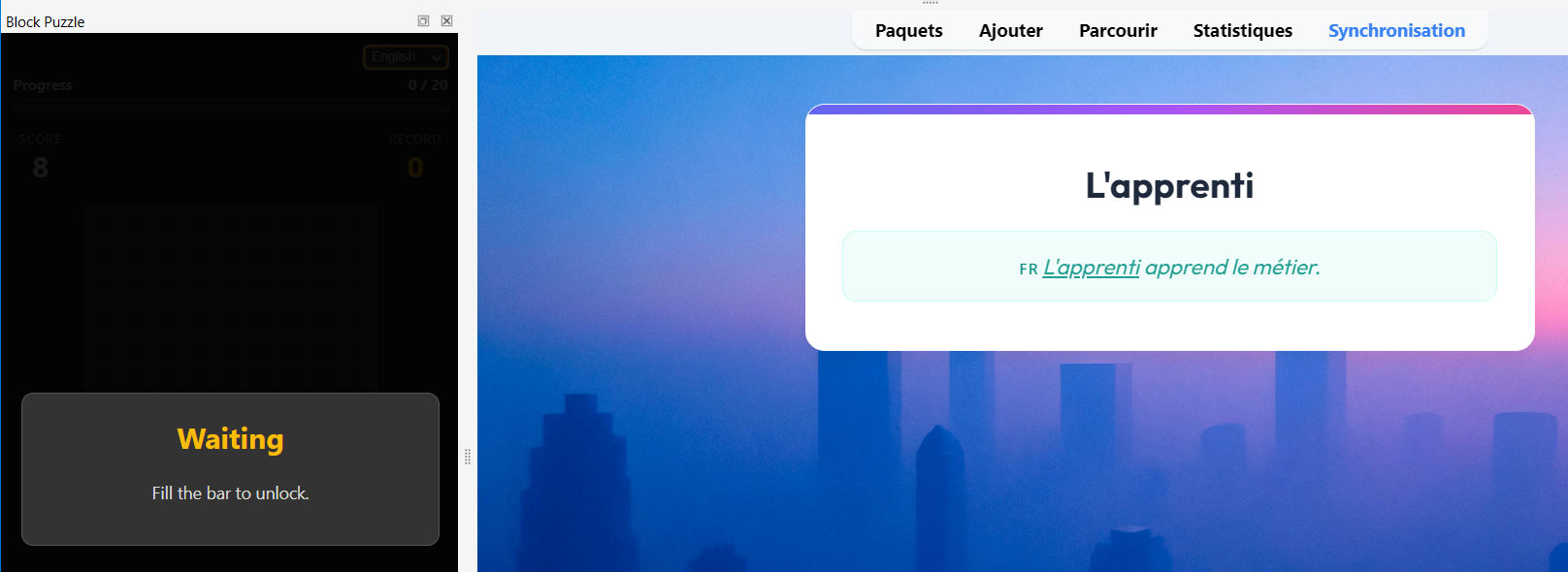 Anki Planner Pro Screenshot