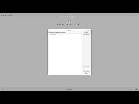 AnkiVoiceRecorder demo