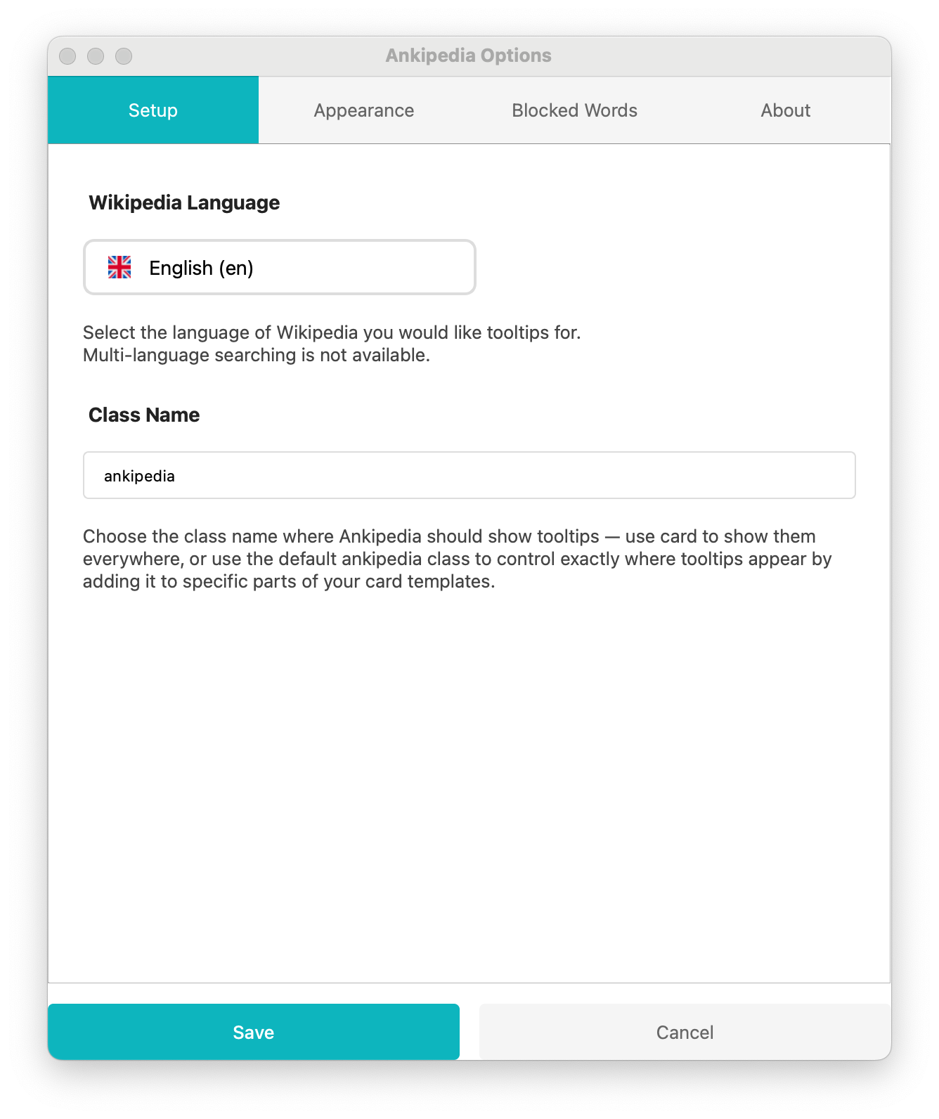 Ankipedia Settings 1