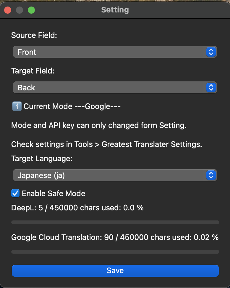スクリーンショット 2025-05-12 17 03 56