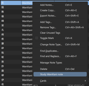 Study WaniKani note
