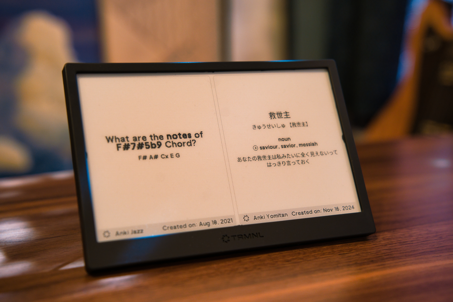 Screenshot of TRMNL mashups with two instances of TRMNL Anki