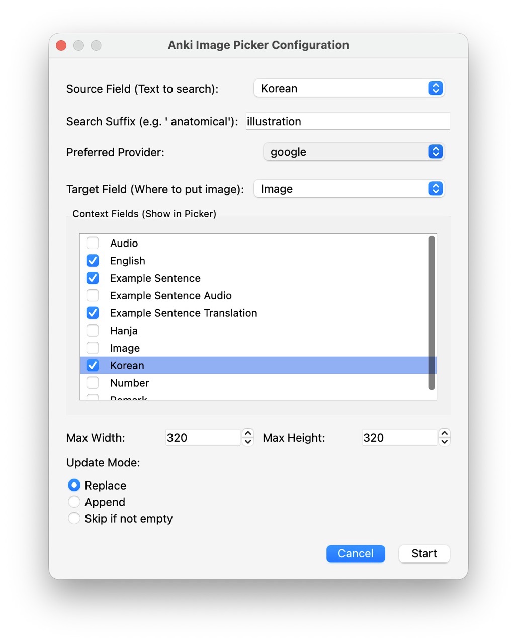 Configuration Dialog