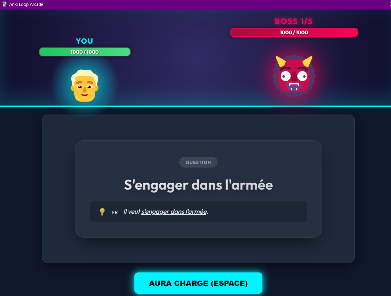 Anki Planner Pro Screenshot