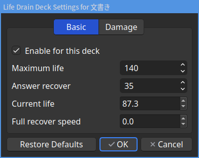 Deck Settings Popup
