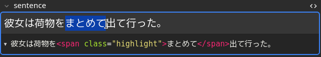 Screenshot showing text wrapping in a snap with highlight class