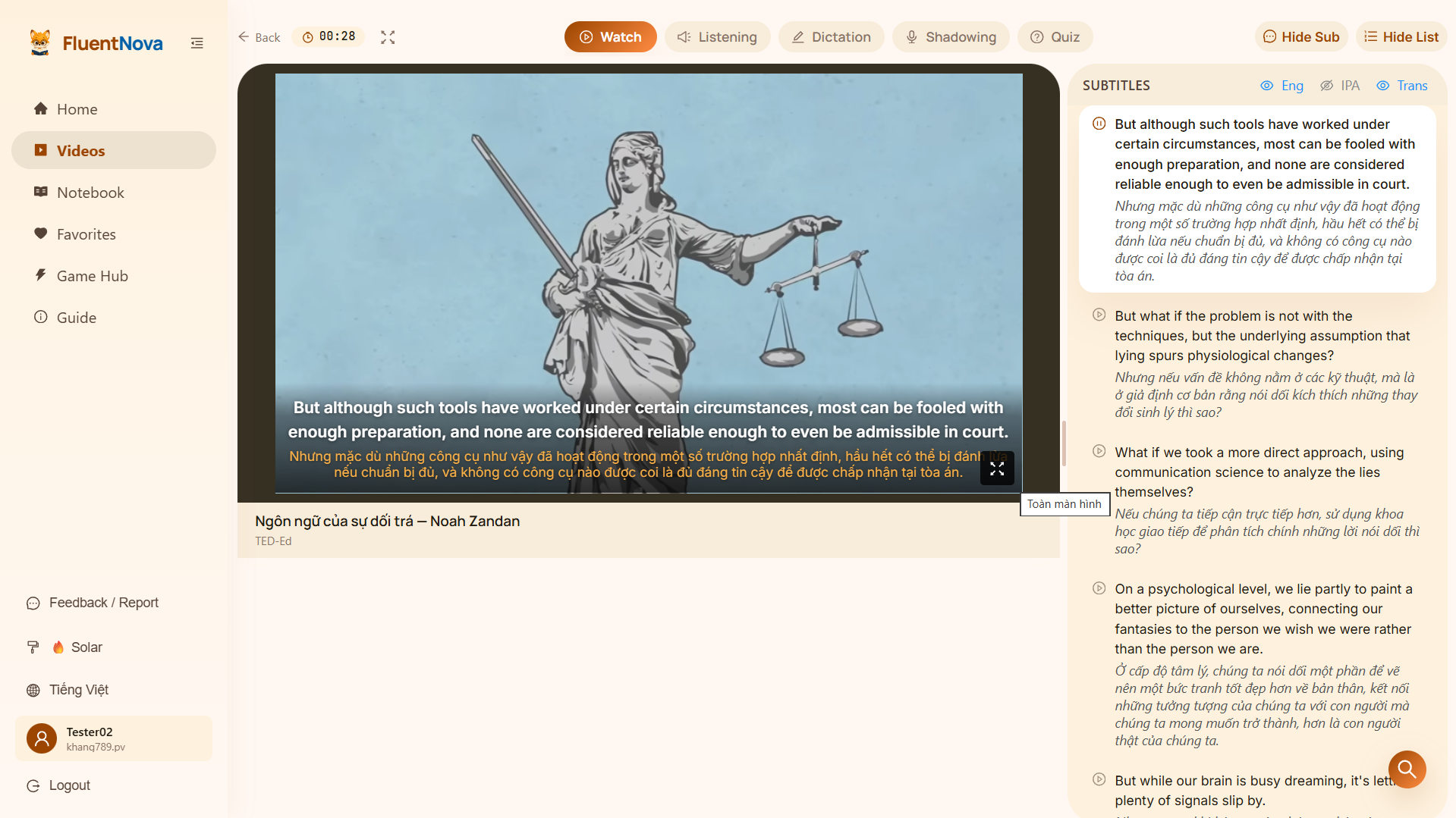 FluentNova - Quiz