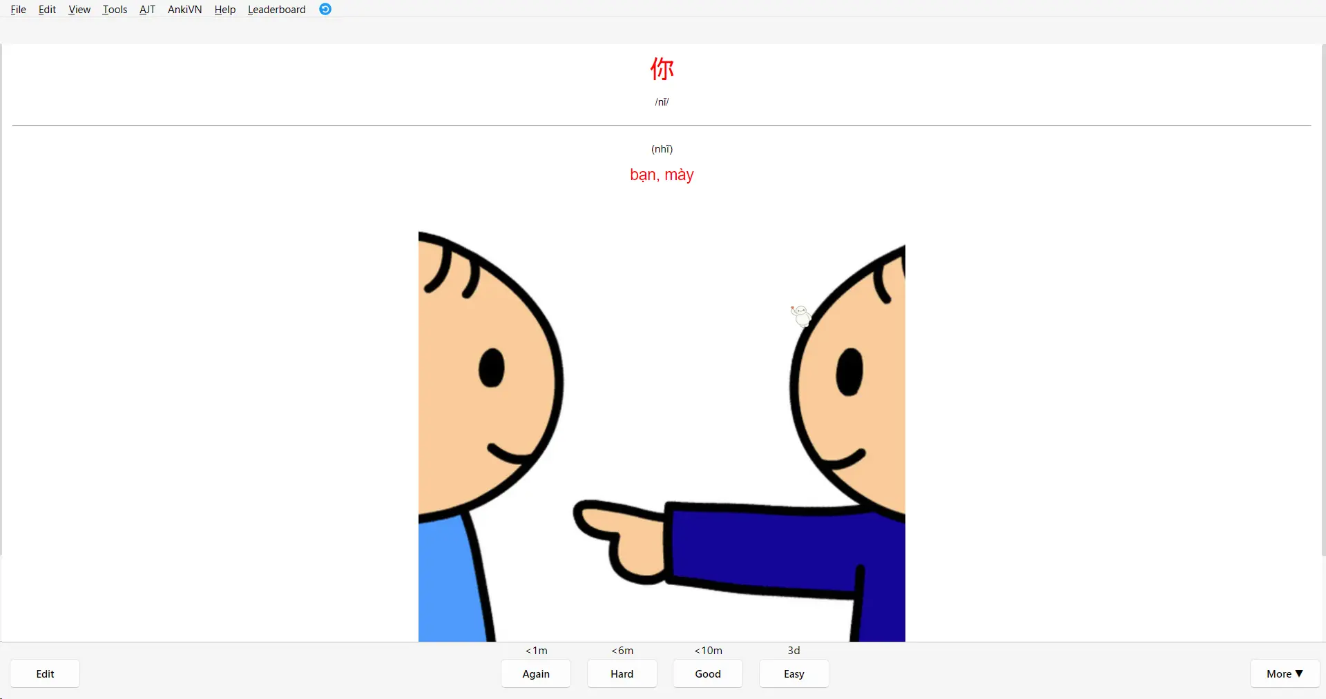 Mặt sau của thẻ Anki với đầy đủ thông tin chi tiết