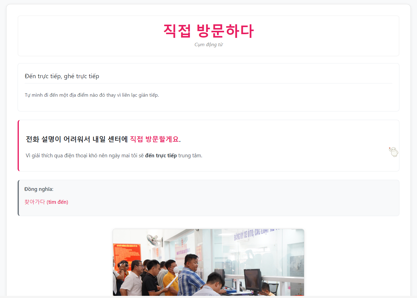 Template học từ vựng preview 4