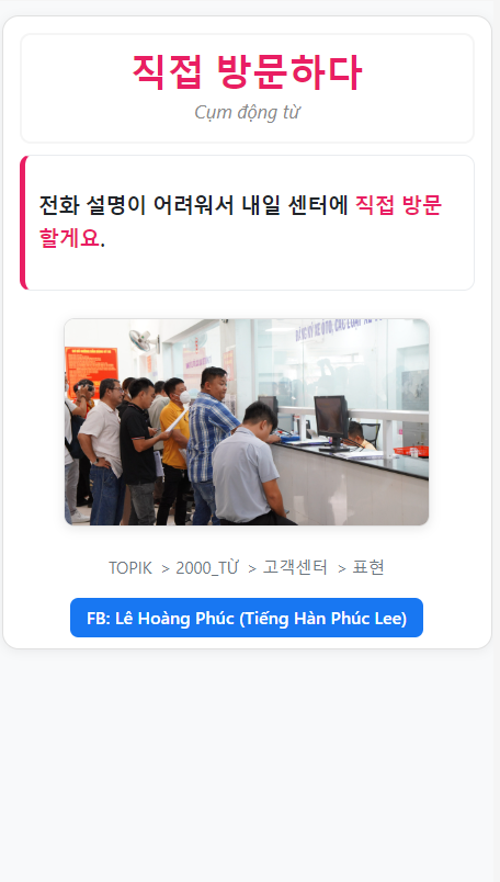 Template học từ vựng preview 5