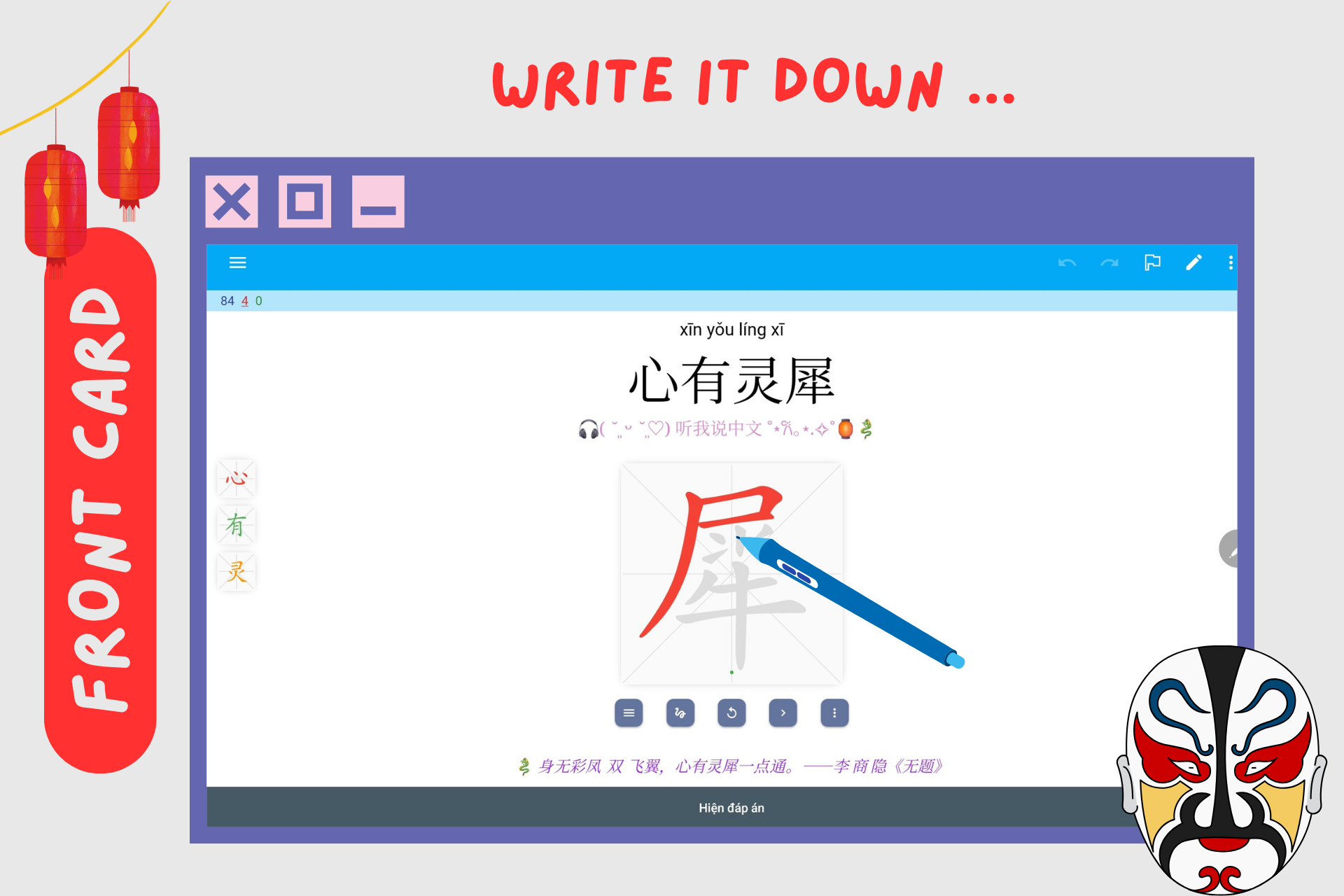 Thành Ngữ Tiếng Trung - 88 Thành Ngữ Thú Vị và Thực Tế