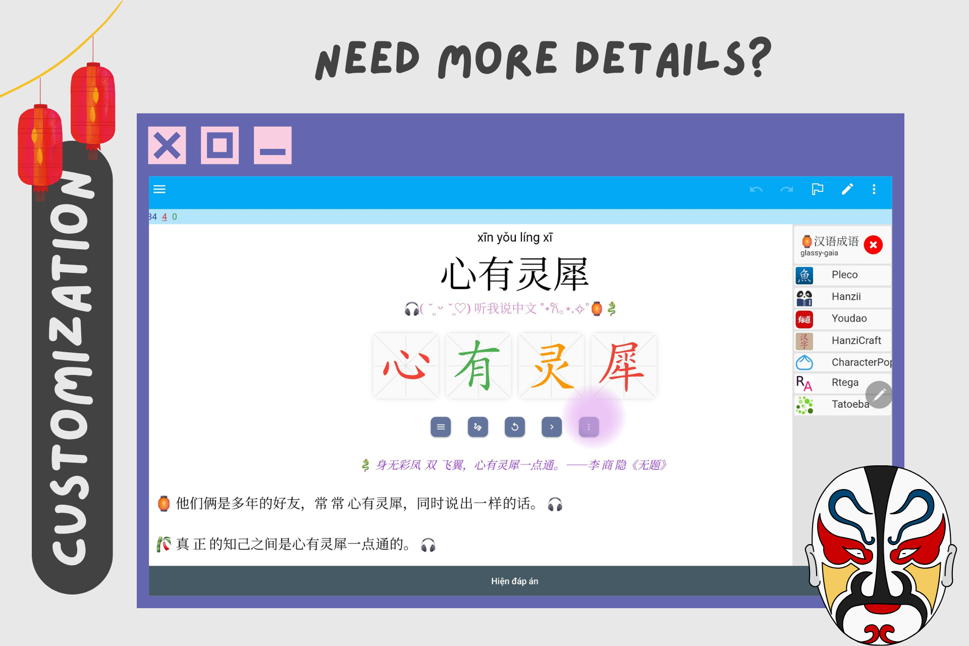 Thành Ngữ Tiếng Trung - Chinese Idioms - Preview 5