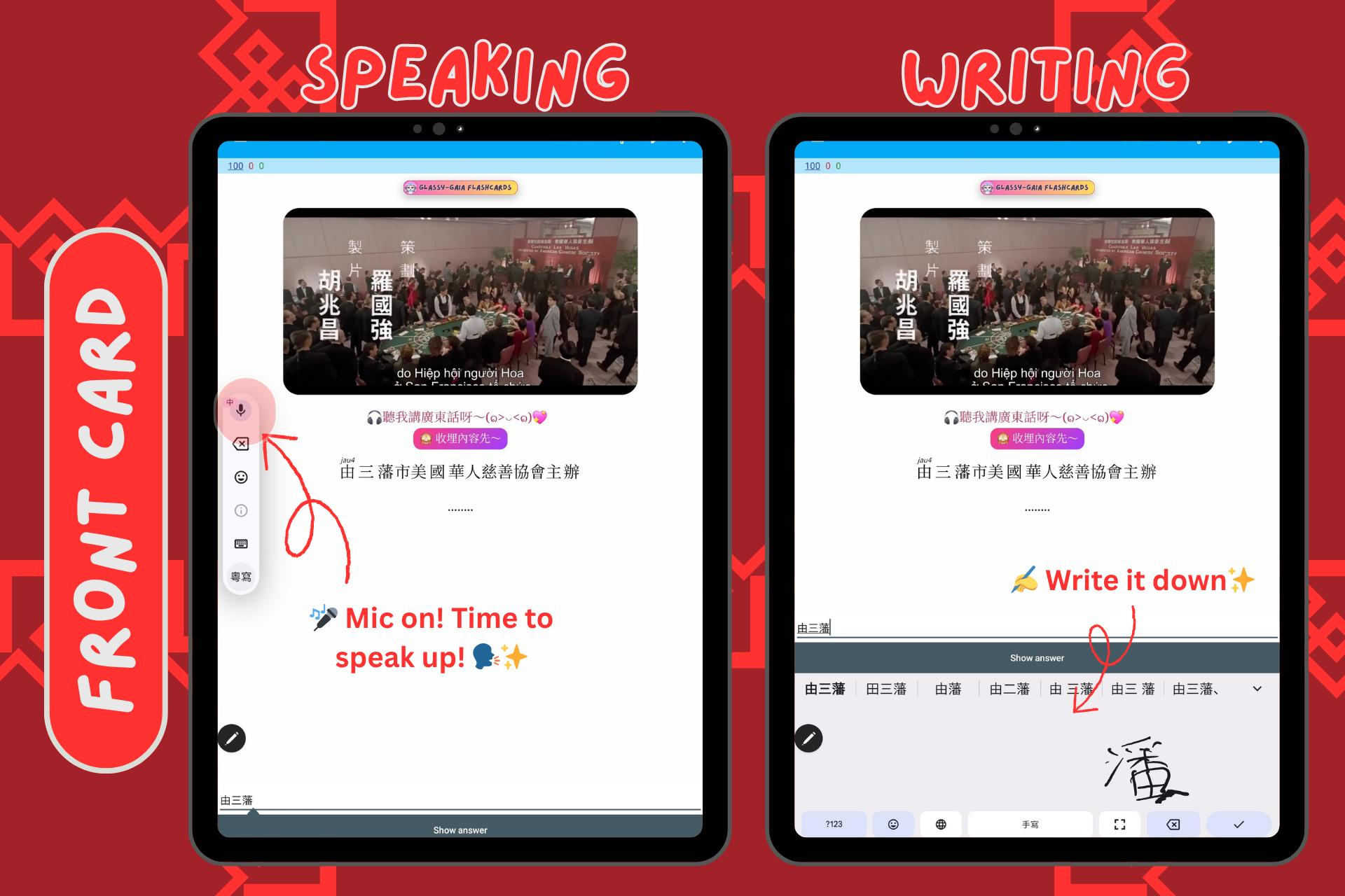 Học Tiếng Quảng qua Phim Thần Bài 2 - Preview 2