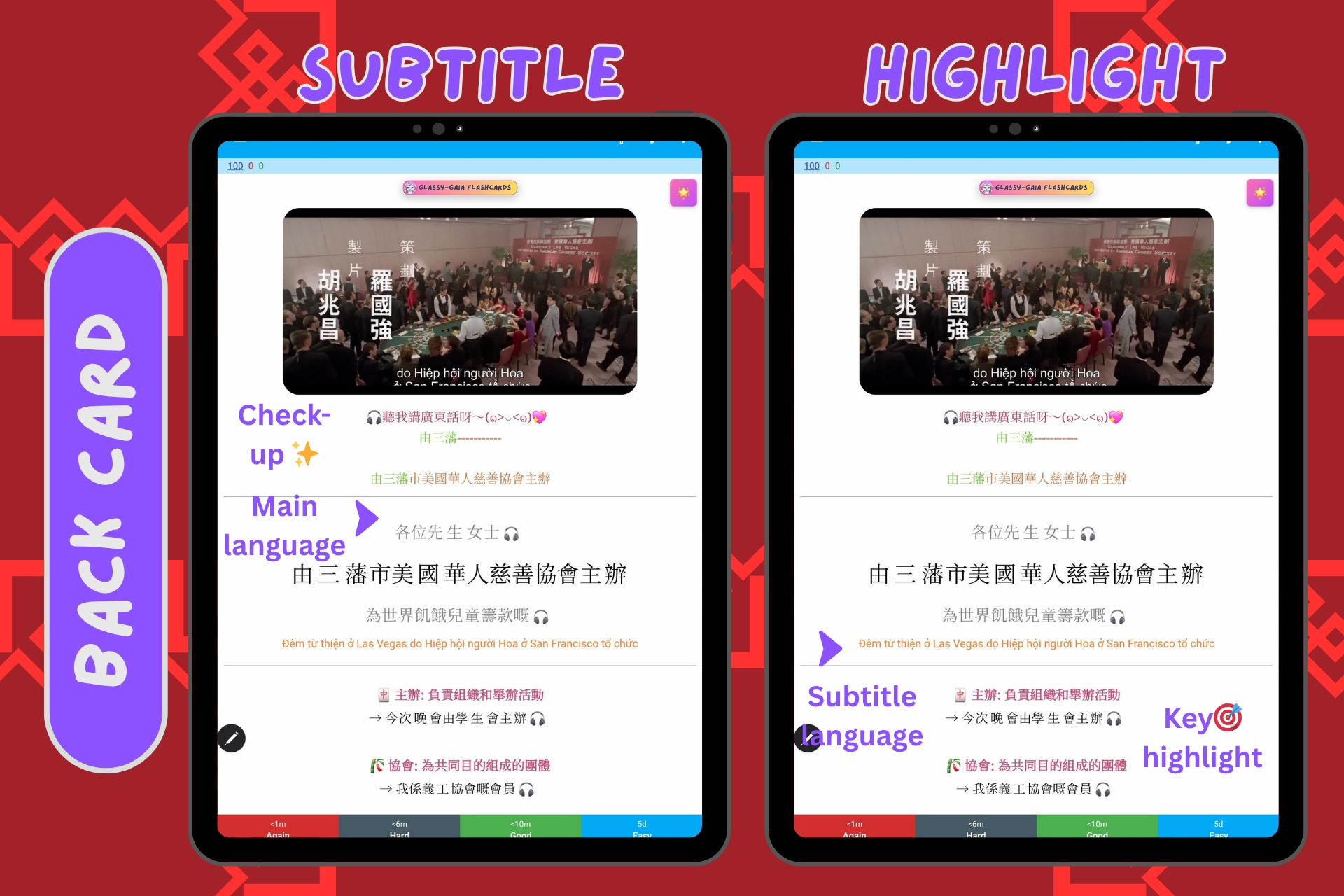 Học Tiếng Quảng qua Phim Thần Bài 2 - Preview 3