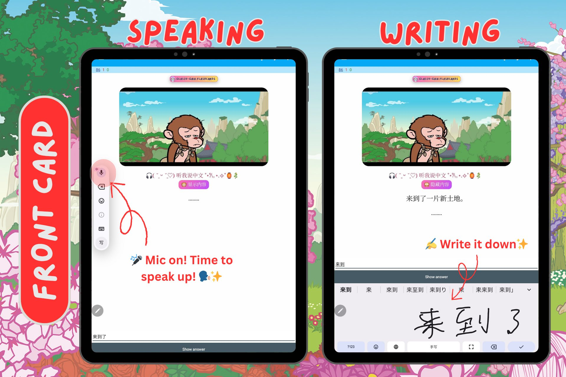 Preview 2 - Học Tiếng Trung qua Tây Du Ký