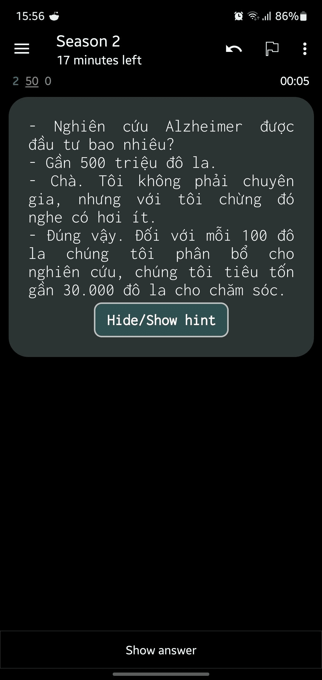 Ảnh preview House of Cards deck 3