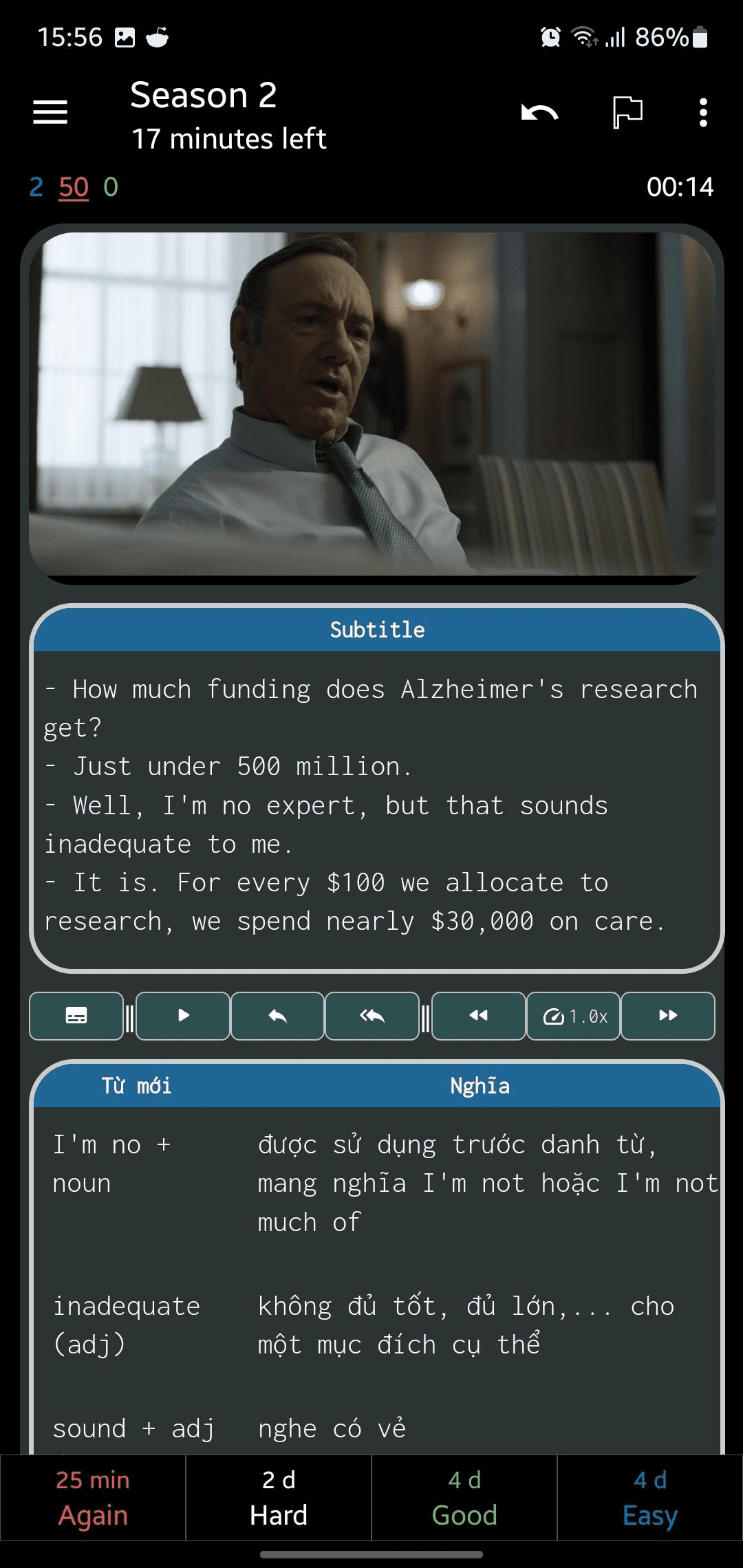 Ảnh preview House of Cards deck 4