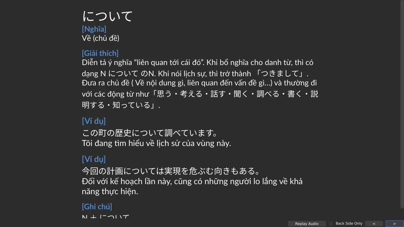 Ngữ pháp Tiếng Nhật từ N5 đến N1