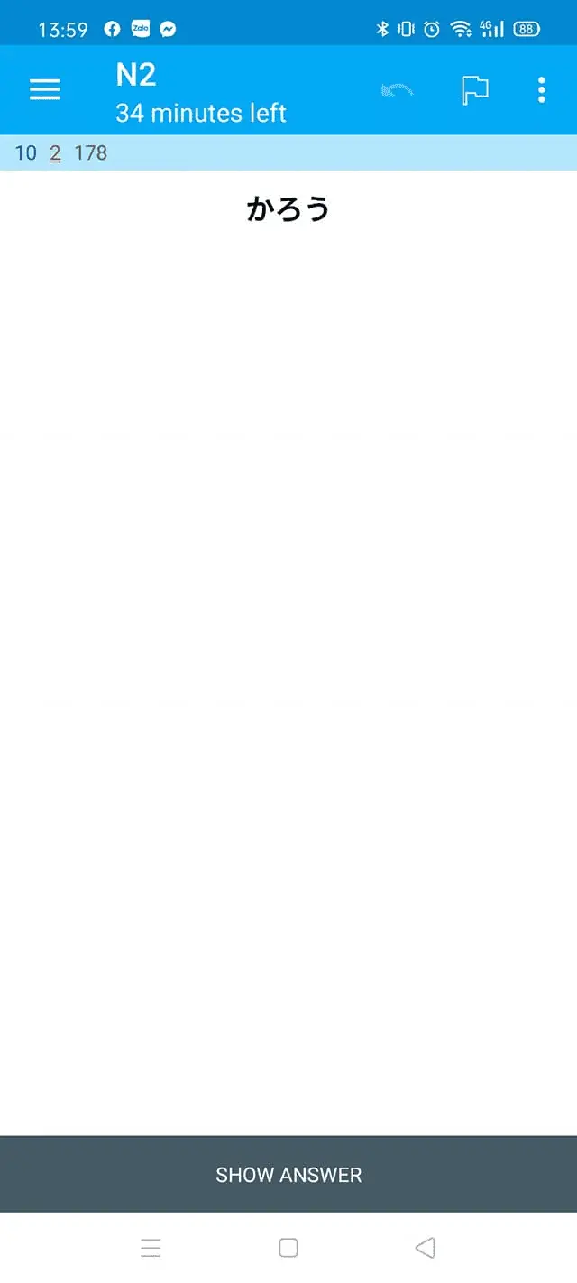 Hình ảnh minh họa ngữ pháp tiếng Nhật N5-N1