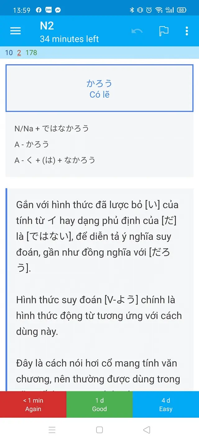 Ngữ pháp tiếng Nhật N5-N1 - Mazii