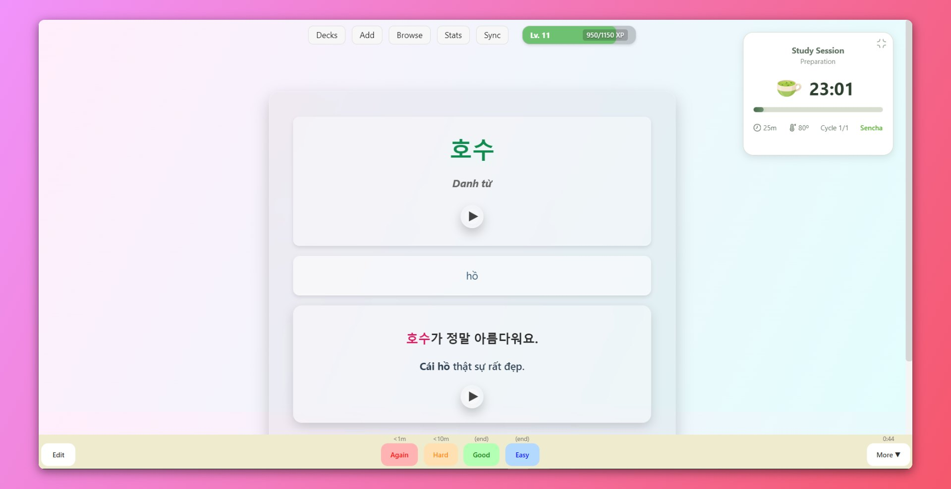Senchado Gamification - Hệ thống level và mở khóa trà