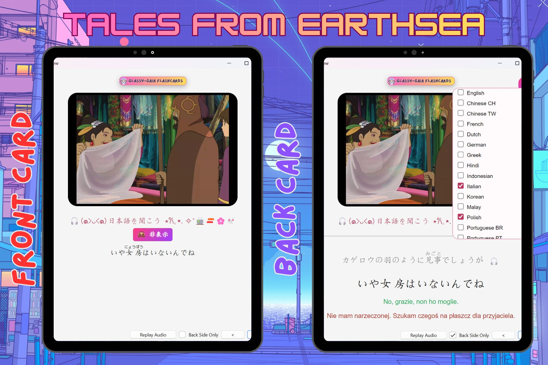 Anki Deck Ghibli - Preview thẻ từ vựng tiếng Nhật với audio và hình ảnh