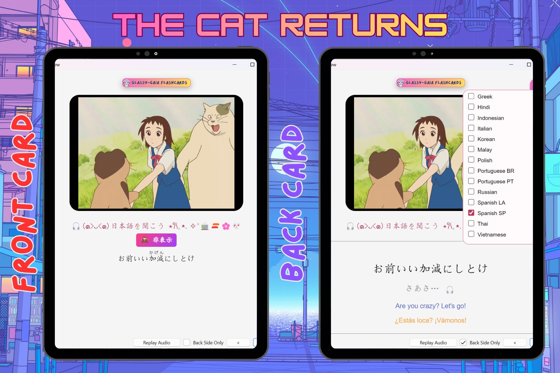 Anki Deck tiếng Nhật - Học từ vựng và nghe qua phim Ghibli