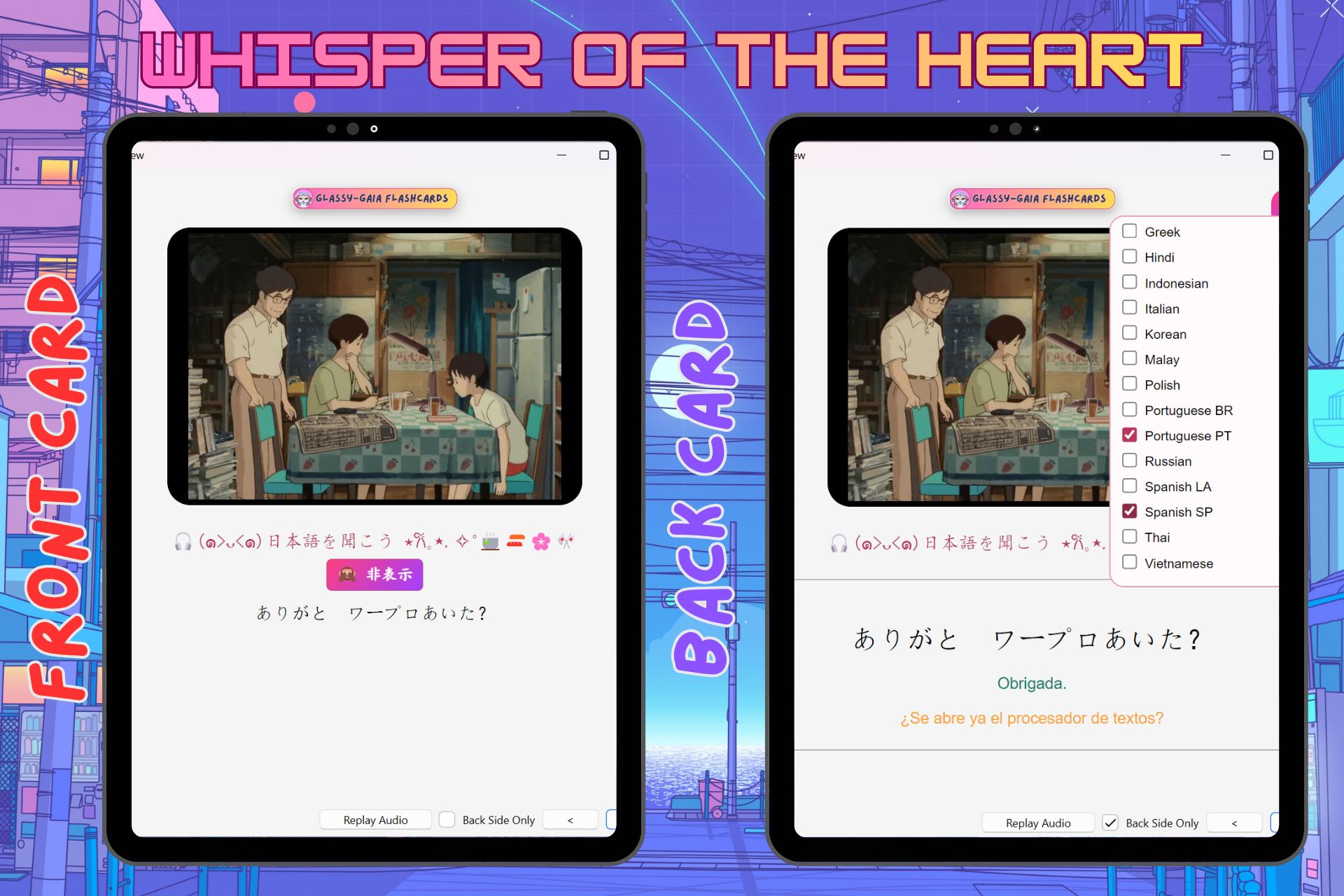 Anki Deck tiếng Nhật Ghibli - Hình ảnh minh họa thẻ với shadowing